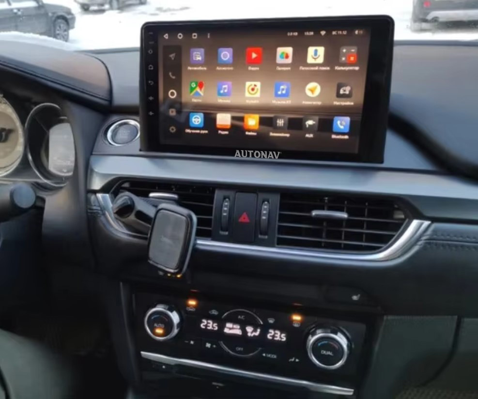 Navigatie AUTONAV Android GPS Dedicata..