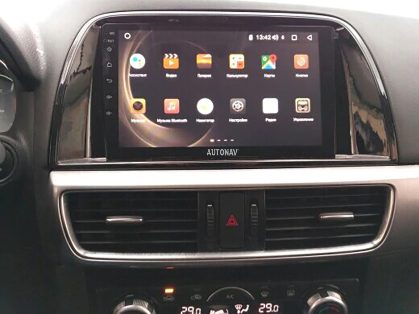 Navigatie AUTONAV Android GPS Dedicata..