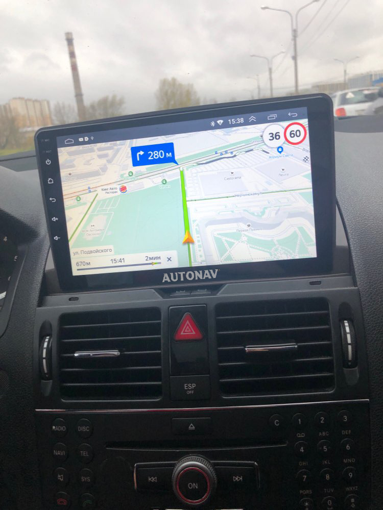 Navigatie AUTONAV Android GPS Dedicata..