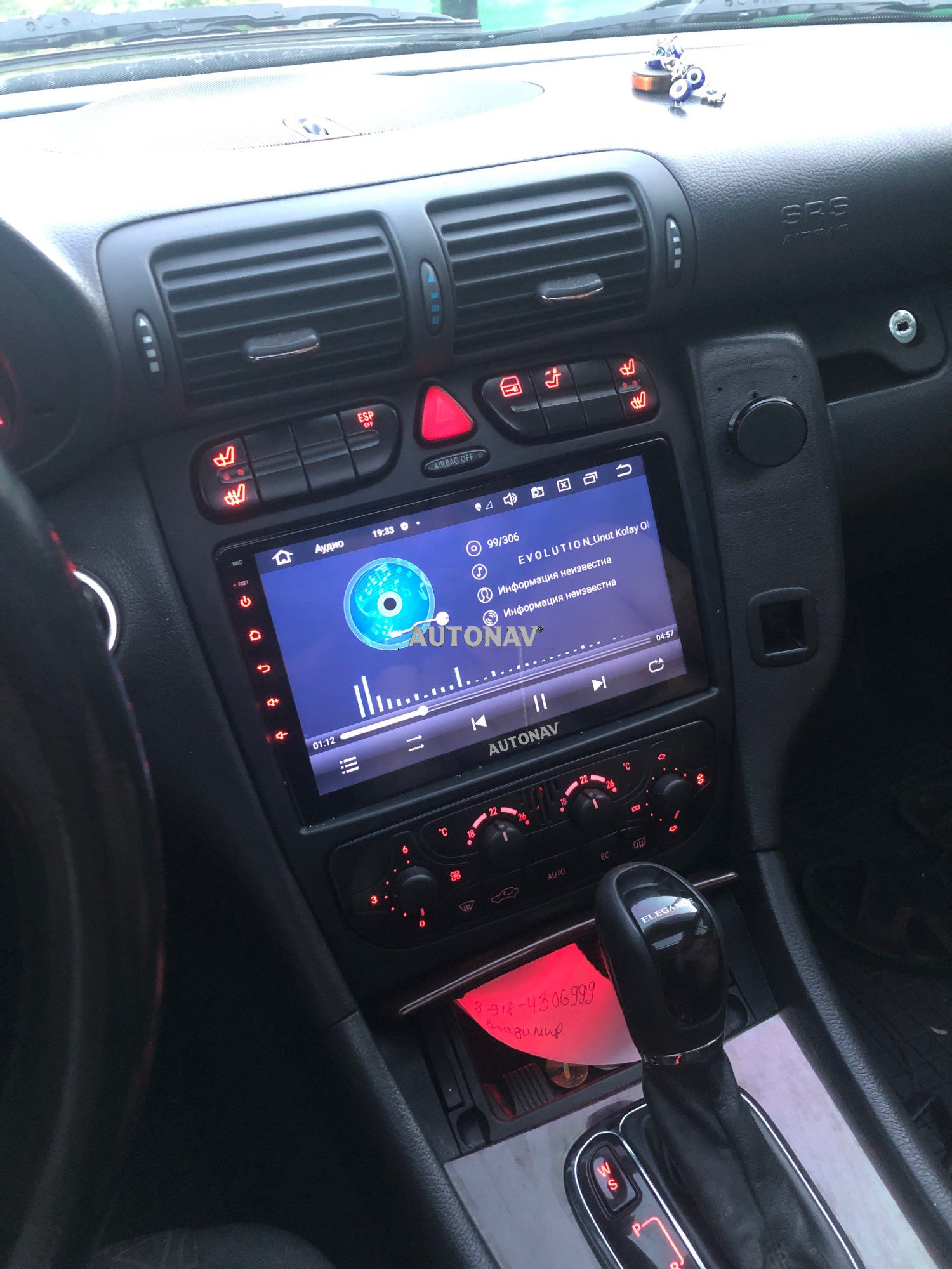 Navigatie AUTONAV Android GPS Dedicata..