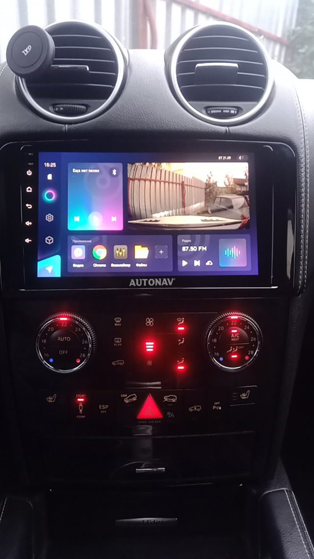 Navigatie AUTONAV Android GPS Dedicata..
