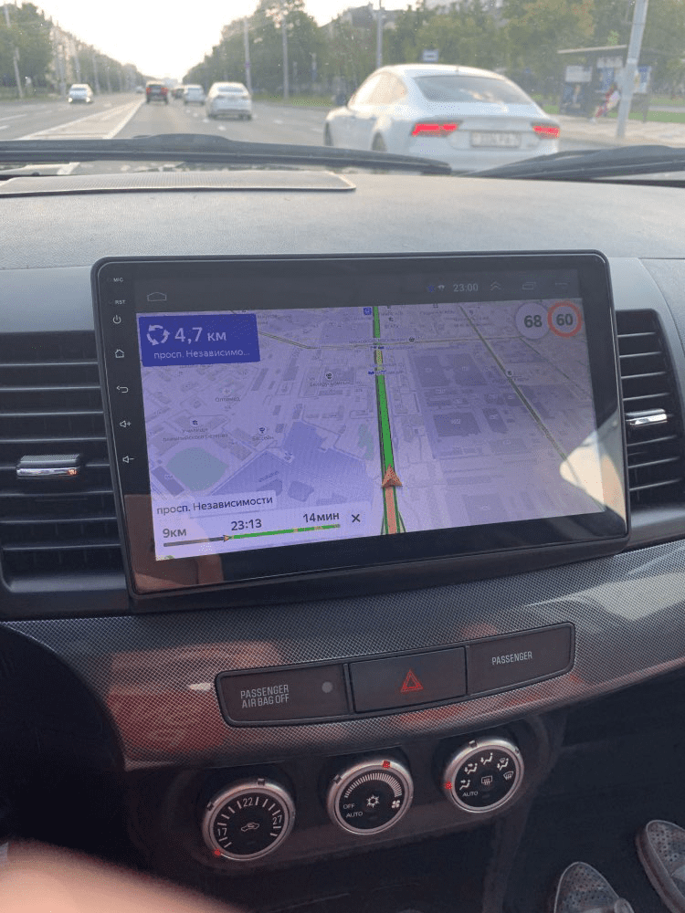 Navigatie AUTONAV Android GPS Dedicata..