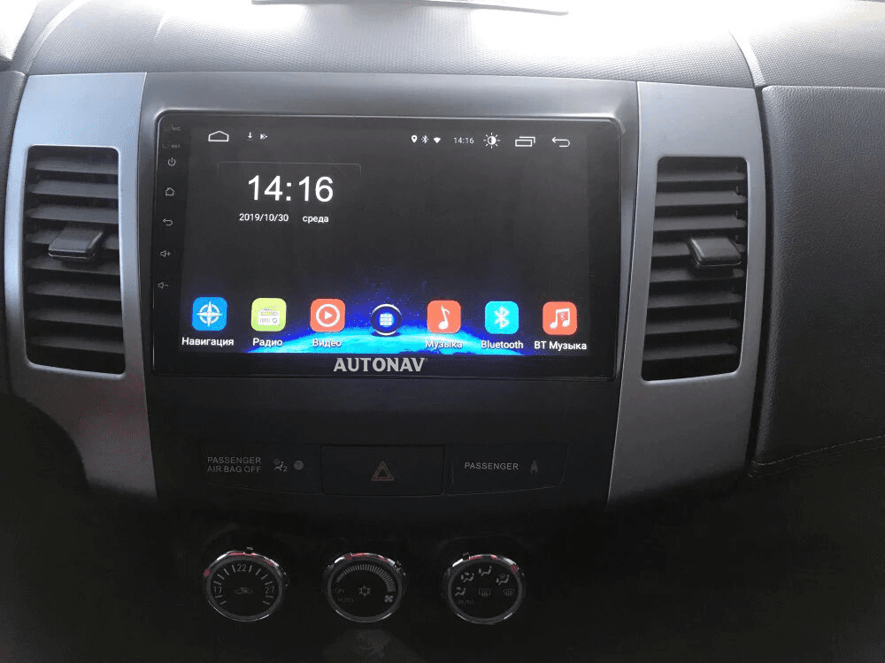 Navigatie AUTONAV Android GPS Dedicata..
