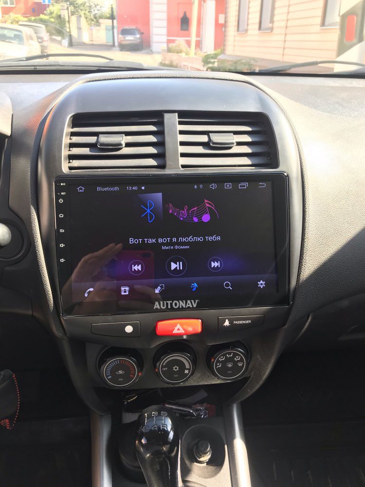 Navigatie AUTONAV Android GPS Dedicata..