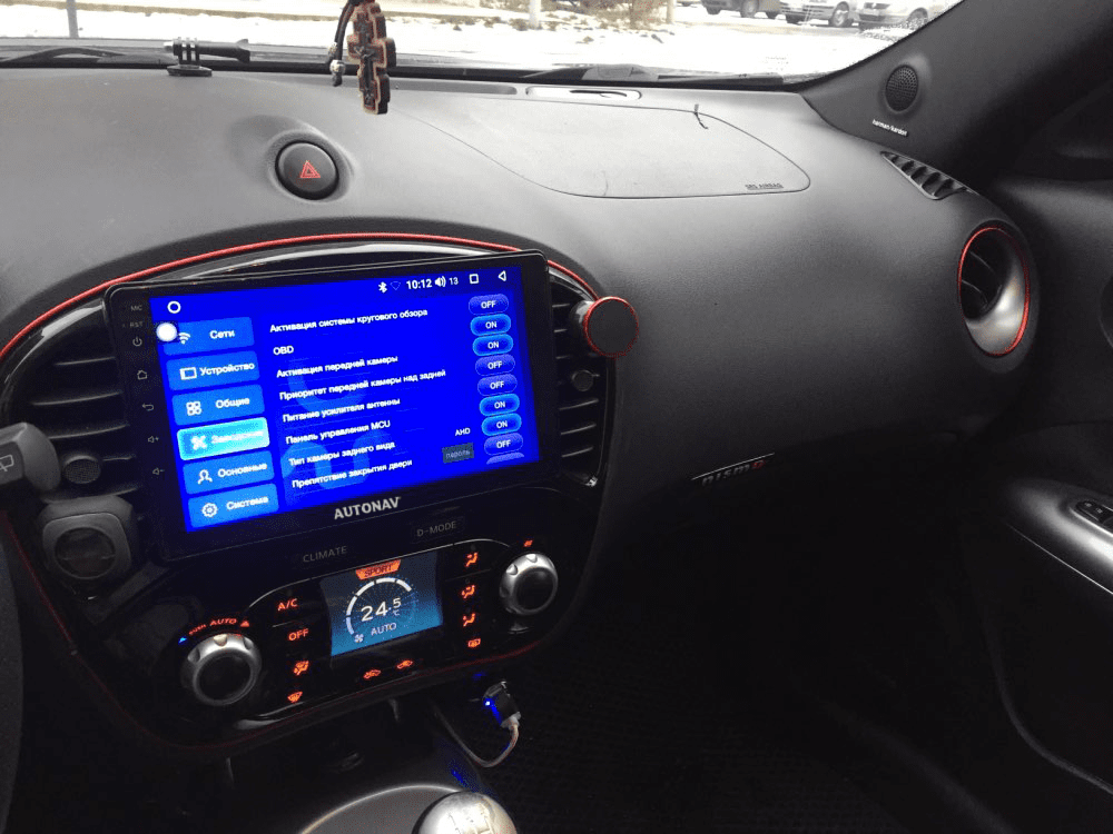 Navigatie AUTONAV Android GPS Dedicata..
