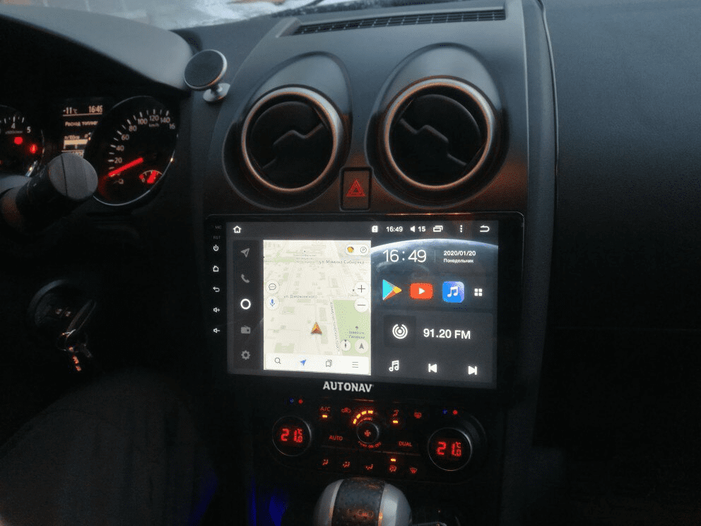 Navigatie AUTONAV Android GPS Dedicata..