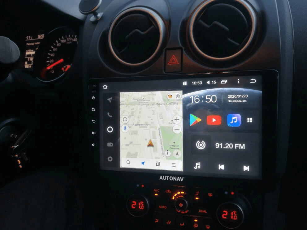 Navigatie AUTONAV Android GPS Dedicata..