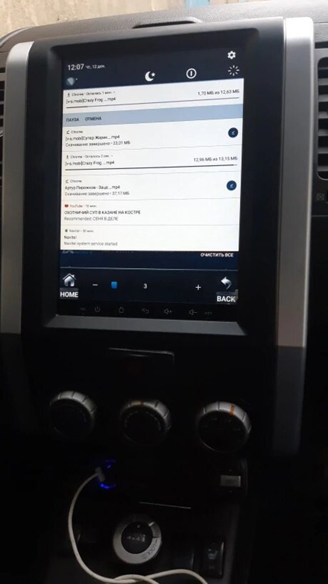 Navigatie AUTONAV Android GPS Dedicata..