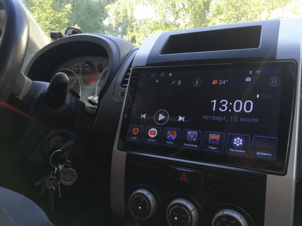 Navigatie AUTONAV Android GPS Dedicata..