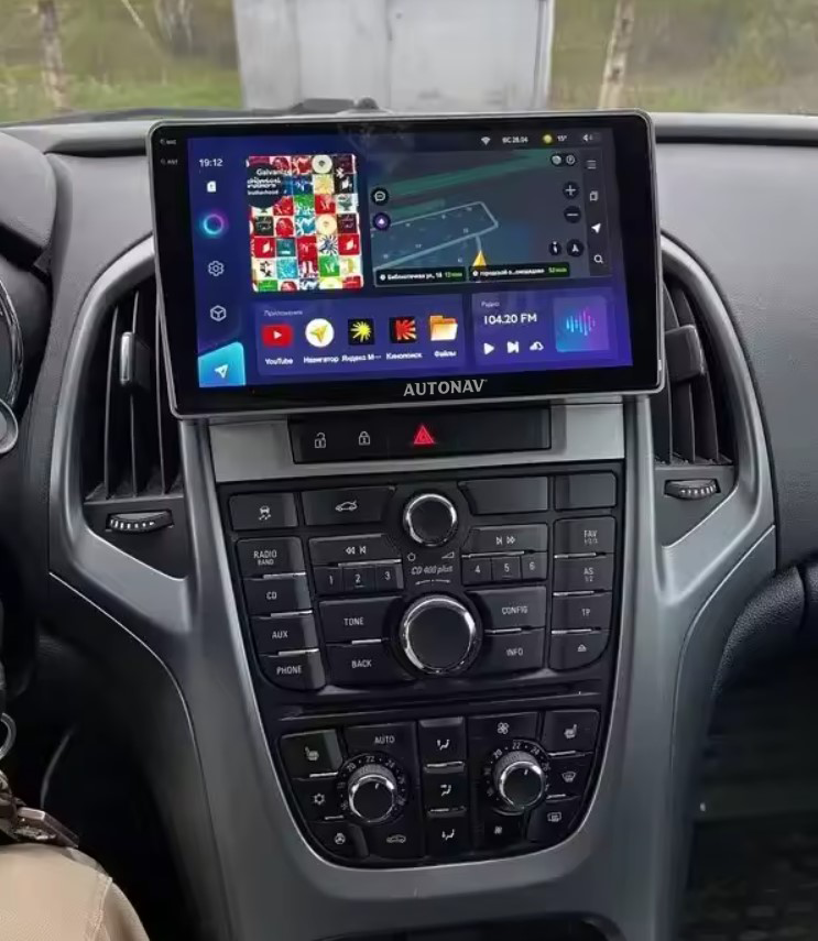 Navigatie AUTONAV Android GPS Dedicata..