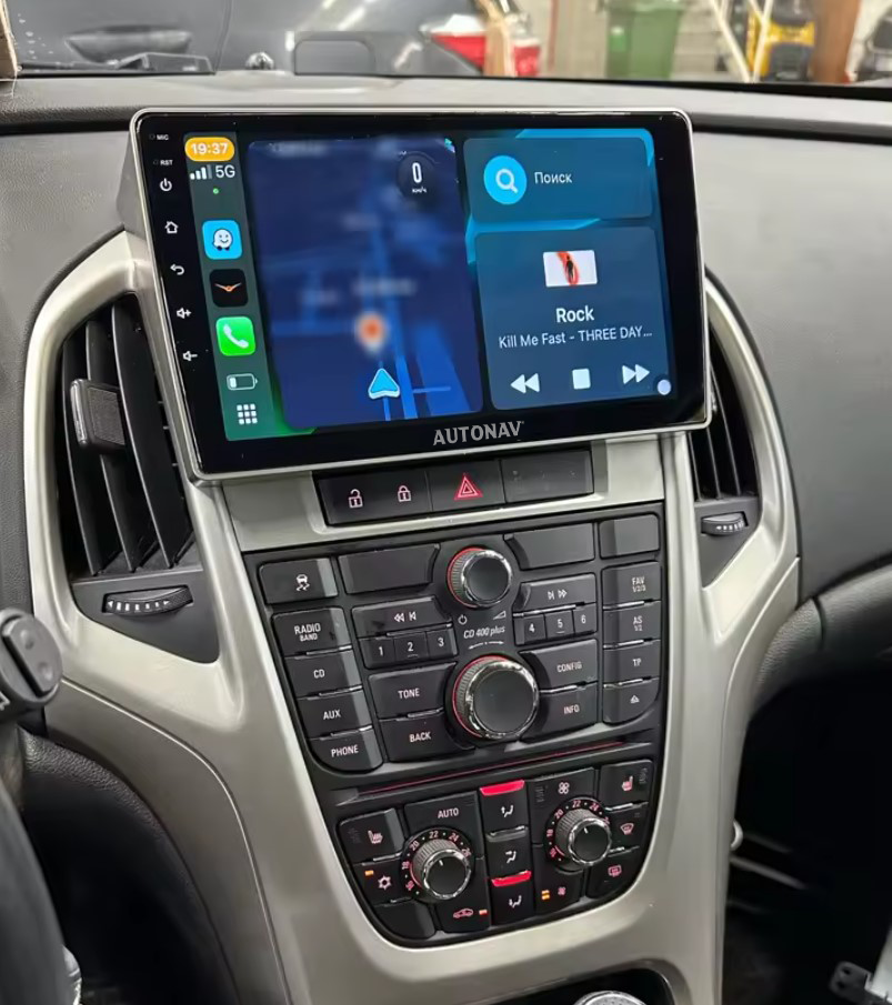 Navigatie AUTONAV Android GPS Dedicata..