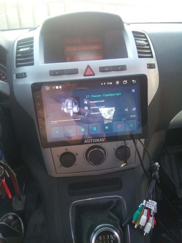 Navigatie AUTONAV Android GPS Dedicata..