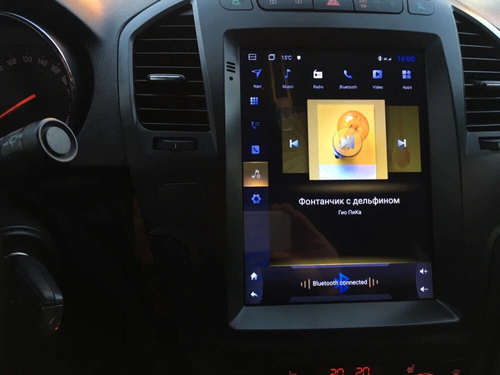 Navigatie AUTONAV Android GPS Dedicata..