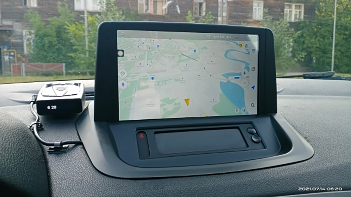 Navigatie AUTONAV Android GPS Dedicata..