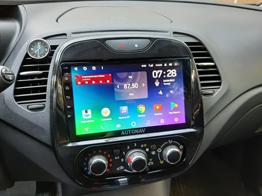 Navigatie AUTONAV Android GPS Dedicata..