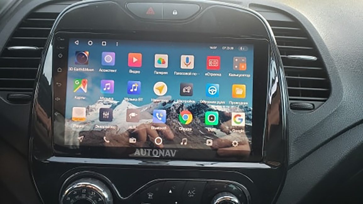 Navigatie AUTONAV Android GPS Dedicata..