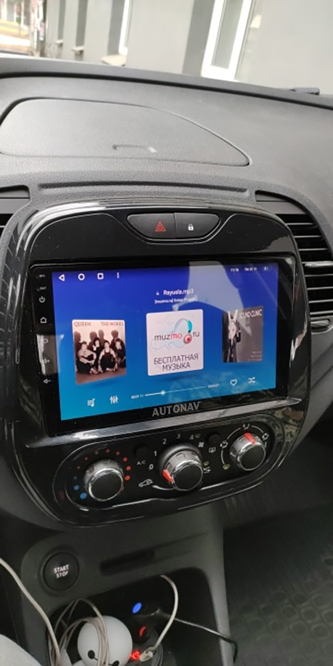 Navigatie AUTONAV Android GPS Dedicata..