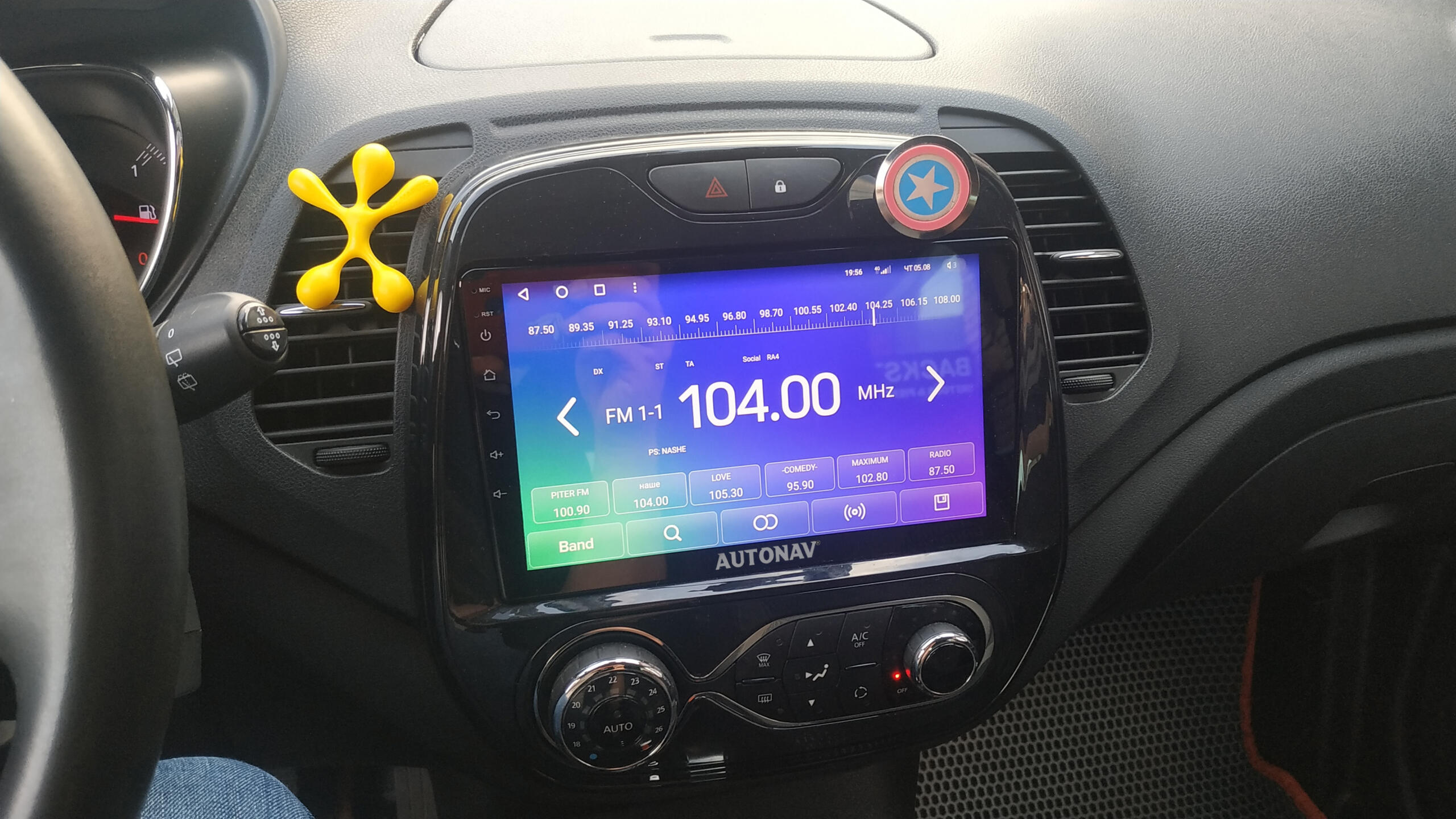 Navigatie AUTONAV Android GPS Dedicata..