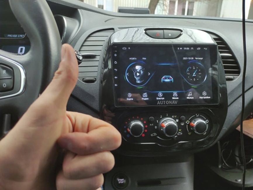 Navigatie AUTONAV Android GPS Dedicata..