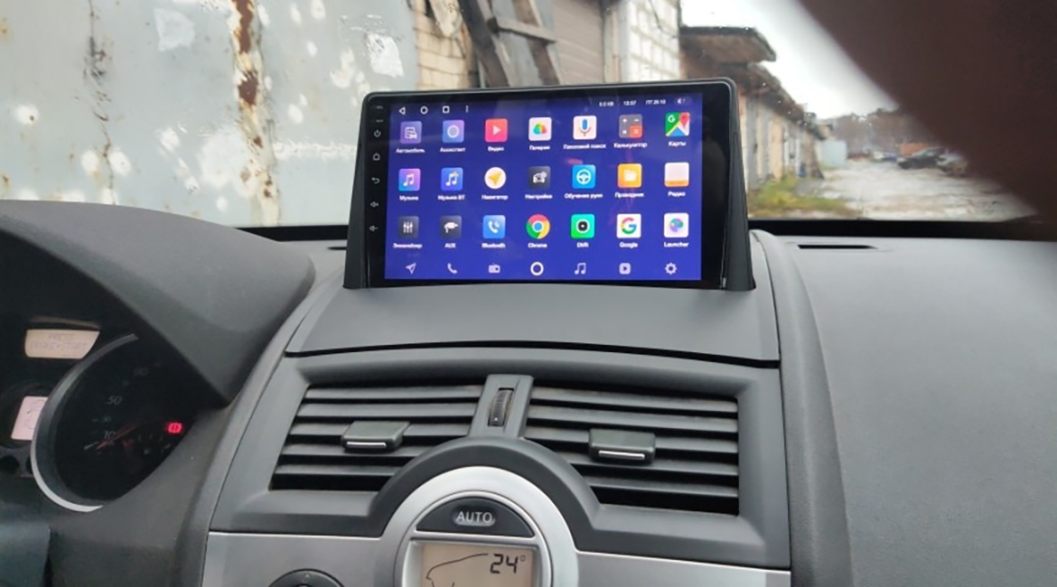 Navigatie AUTONAV Android GPS Dedicata..