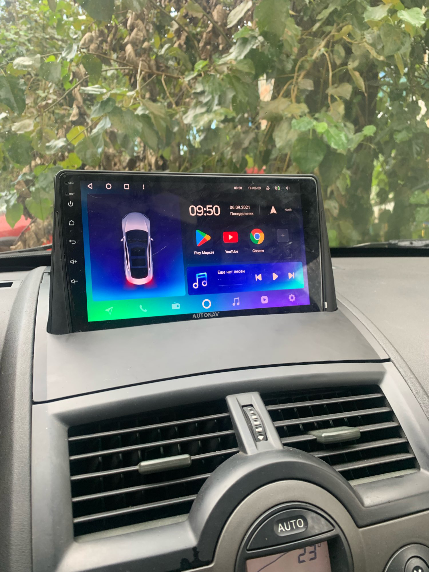 Navigatie AUTONAV Android GPS Dedicata..