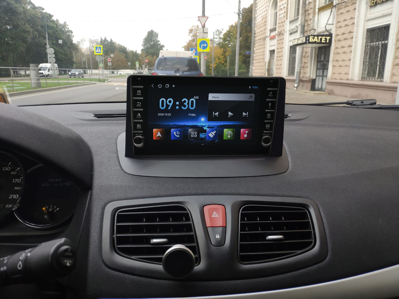 Navigatie AUTONAV Android GPS Dedicata..