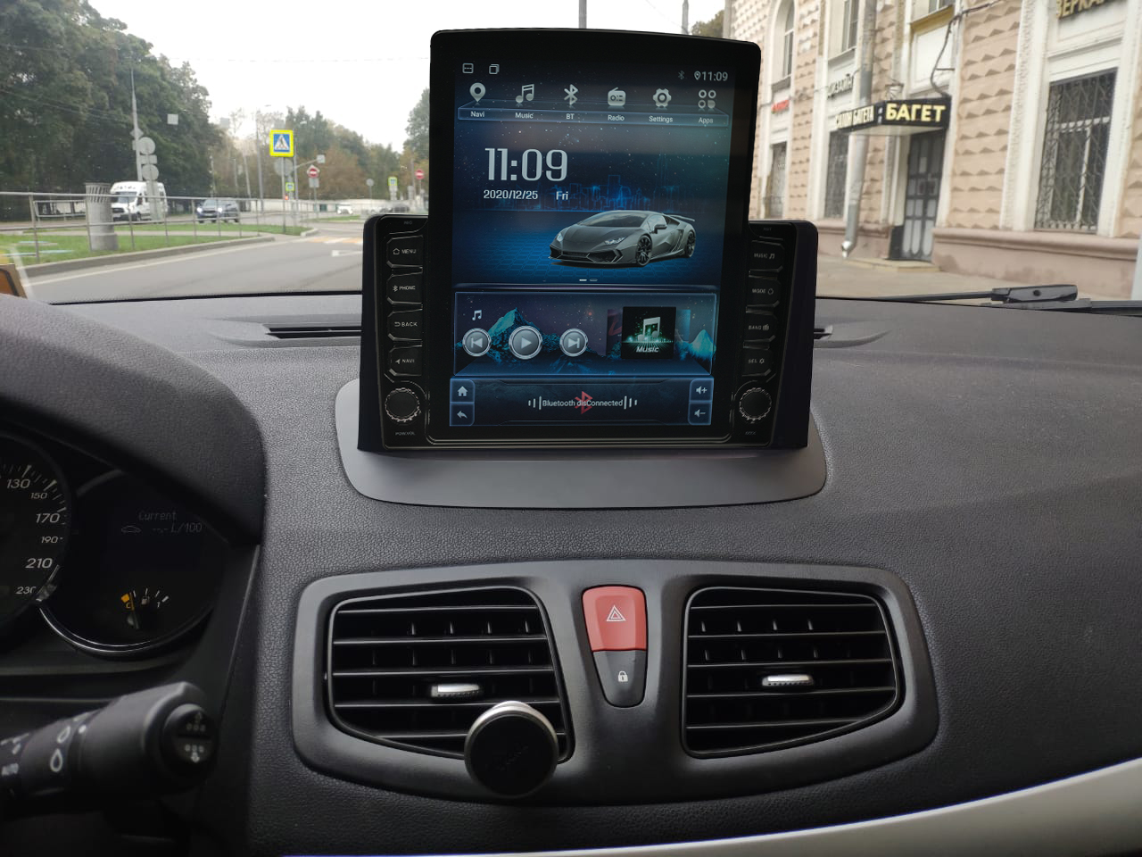 Navigatie AUTONAV ECO Android GPS..