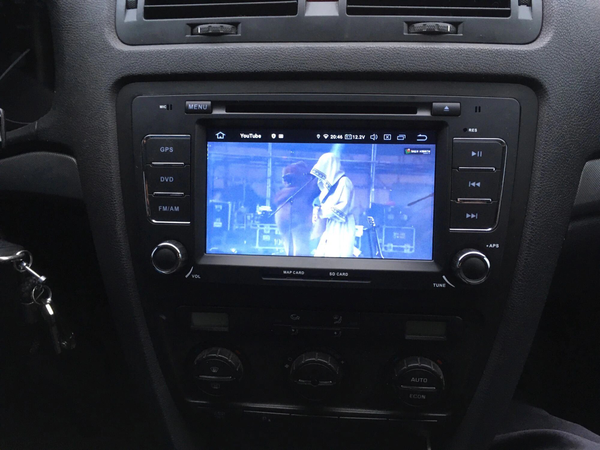 Navigatie AUTONAV Android GPS Dedicata..