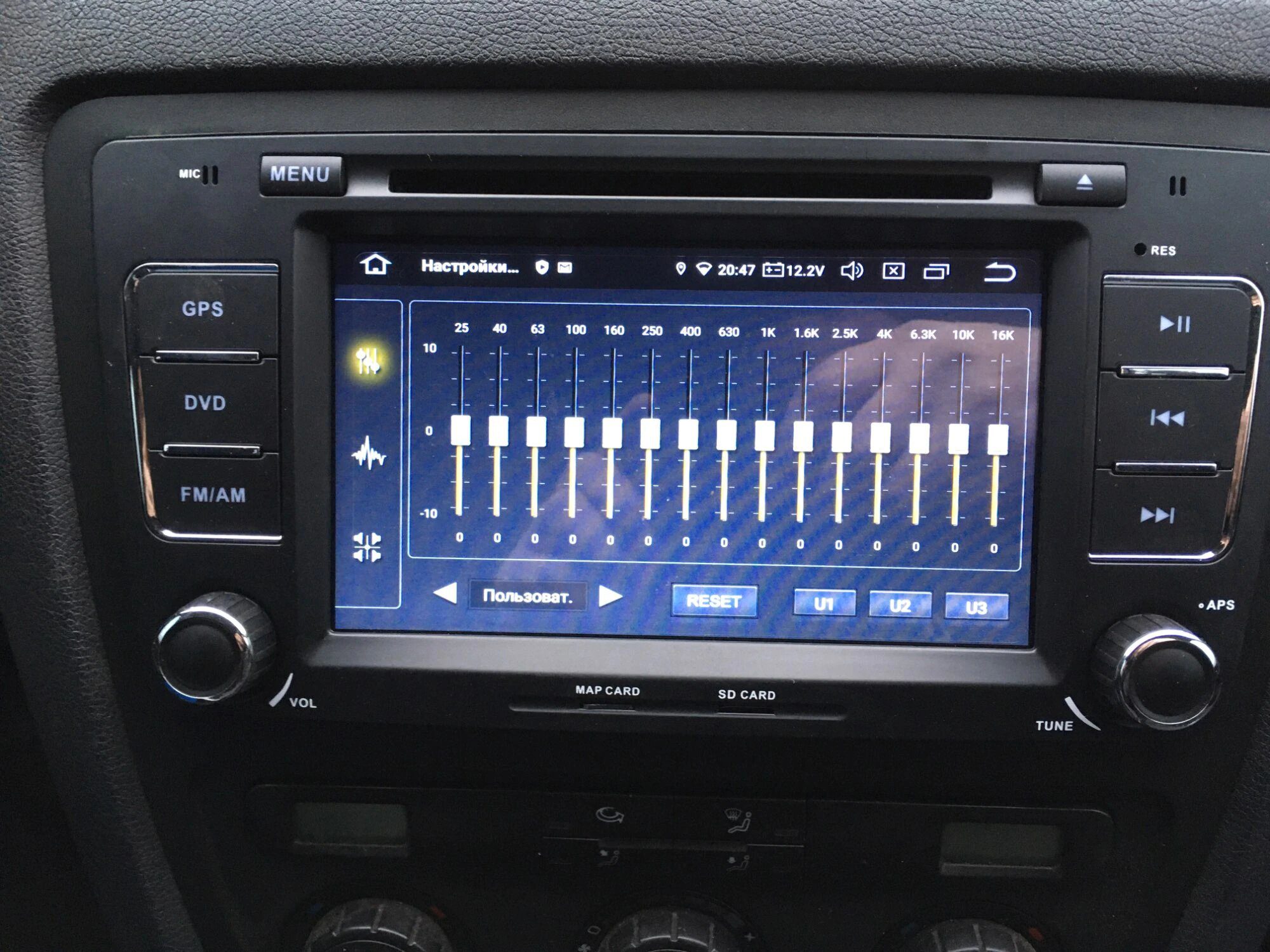 Navigatie AUTONAV Android GPS Dedicata..