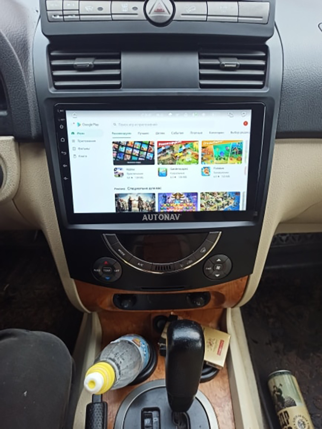 Navigatie AUTONAV Android GPS Dedicata..