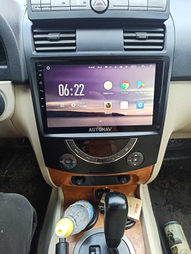 Navigatie AUTONAV Android GPS Dedicata..
