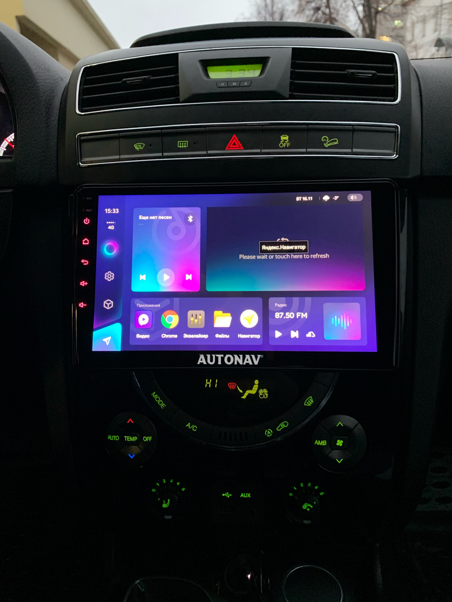 Navigatie AUTONAV Android GPS Dedicata..
