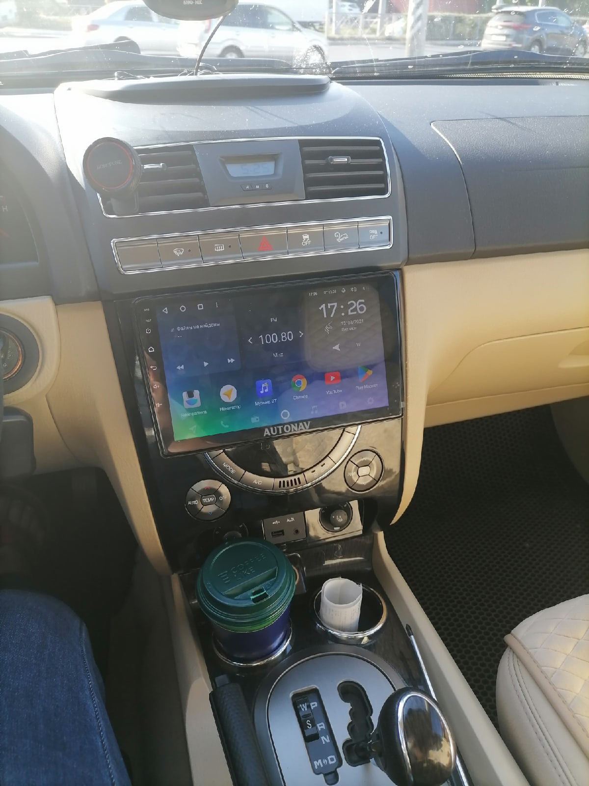 Navigatie AUTONAV Android GPS Dedicata..