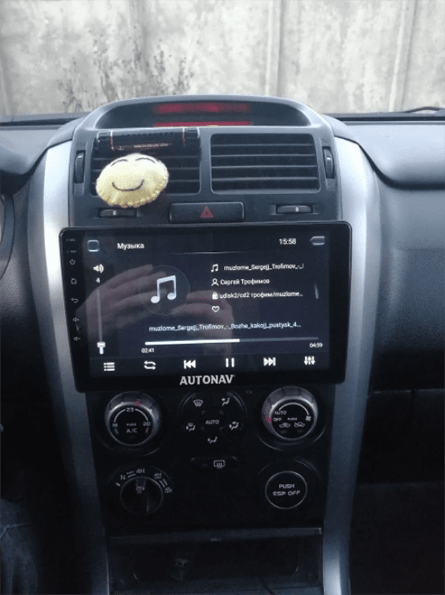 Navigatie AUTONAV Android GPS Dedicata..