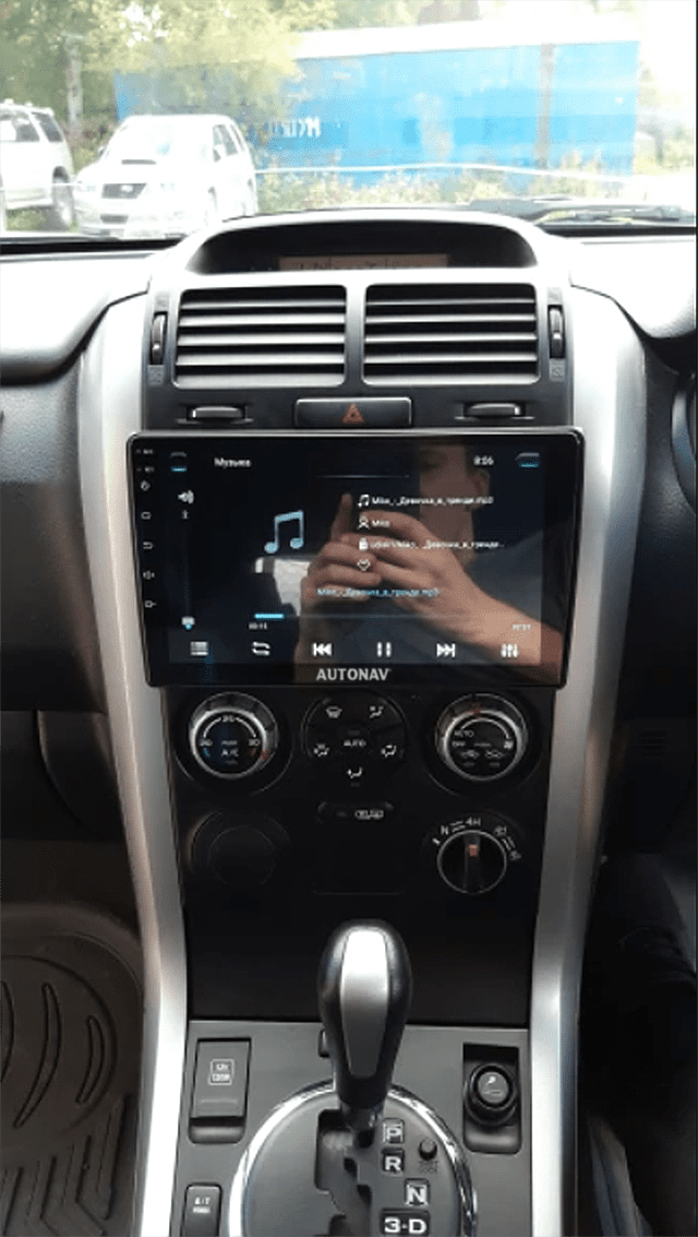 Navigatie AUTONAV Android GPS Dedicata..