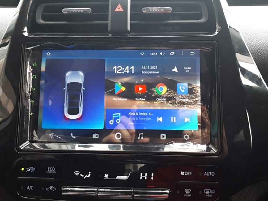 Navigatie AUTONAV Android GPS Dedicata..