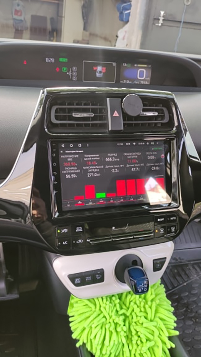 Navigatie AUTONAV Android GPS Dedicata..