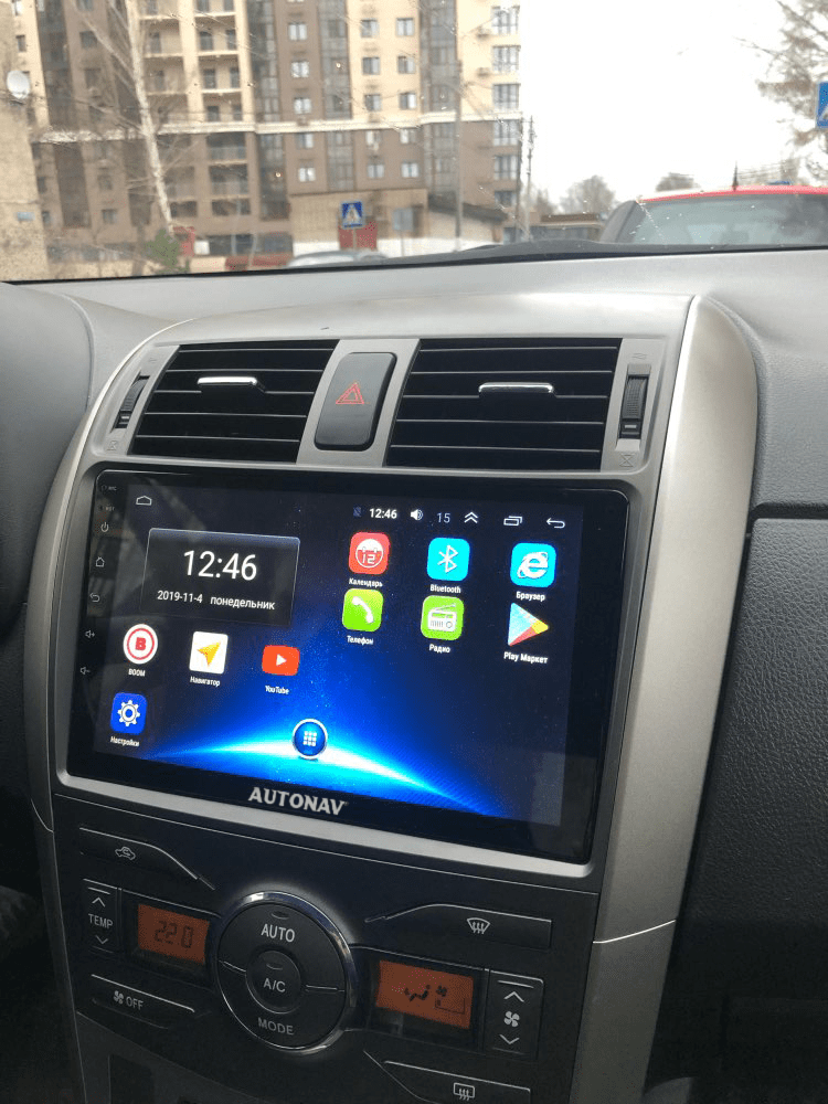 Navigatie AUTONAV Android GPS Dedicata..