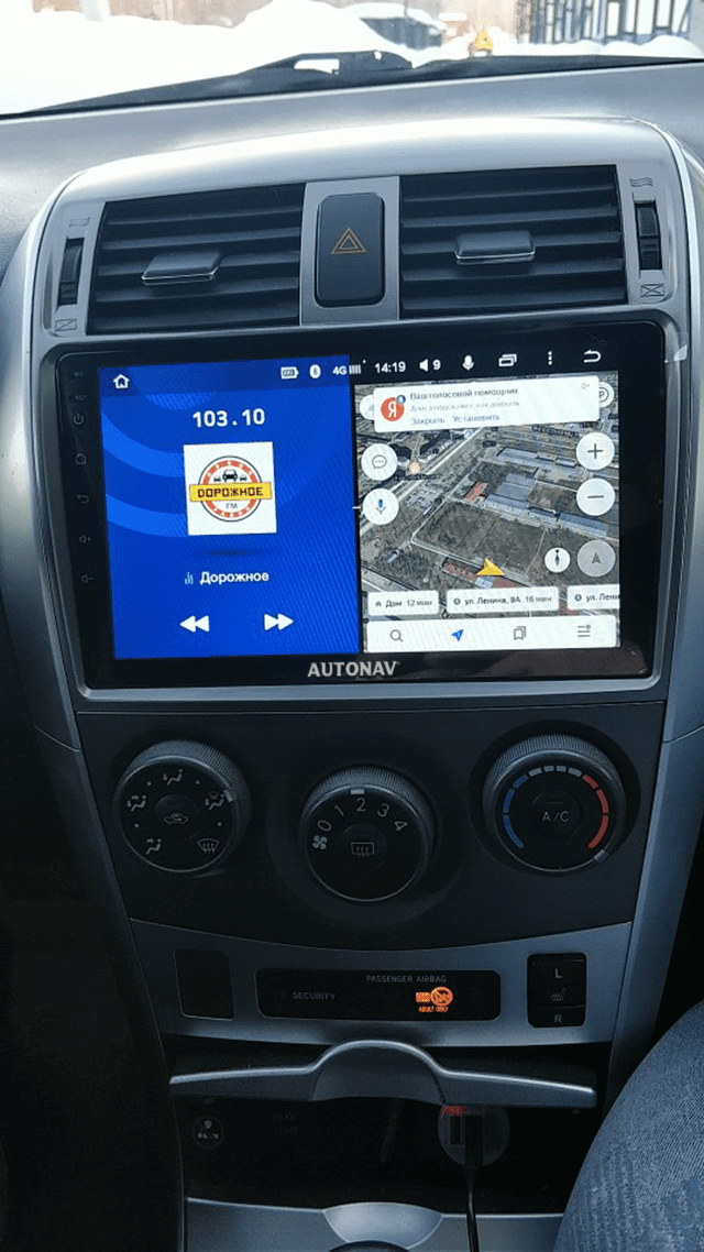 Navigatie AUTONAV Android GPS Dedicata..
