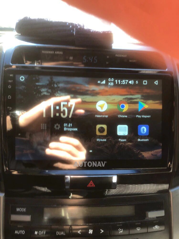 Navigatie AUTONAV Android GPS Dedicata..
