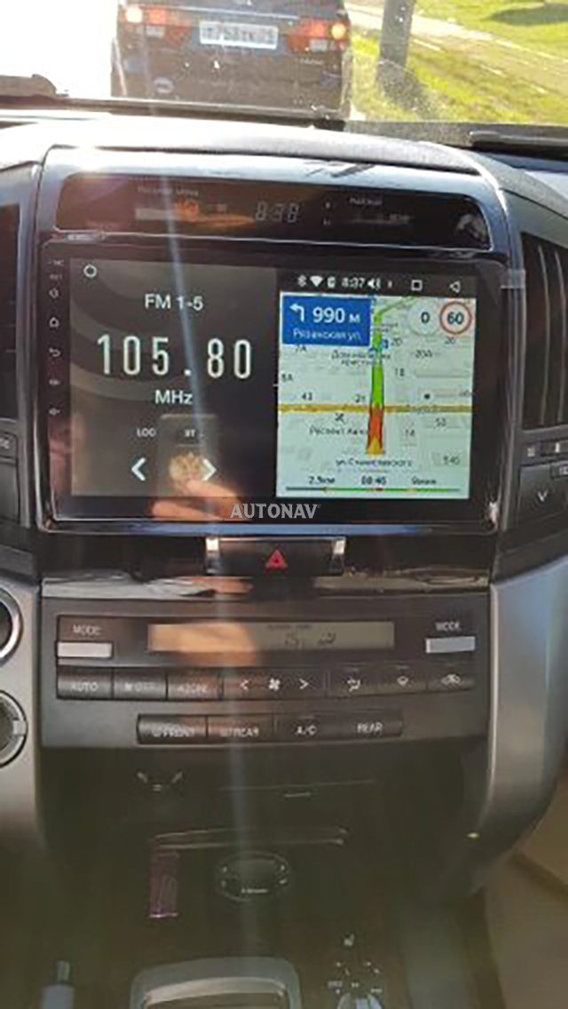 Navigatie AUTONAV Android GPS Dedicata..