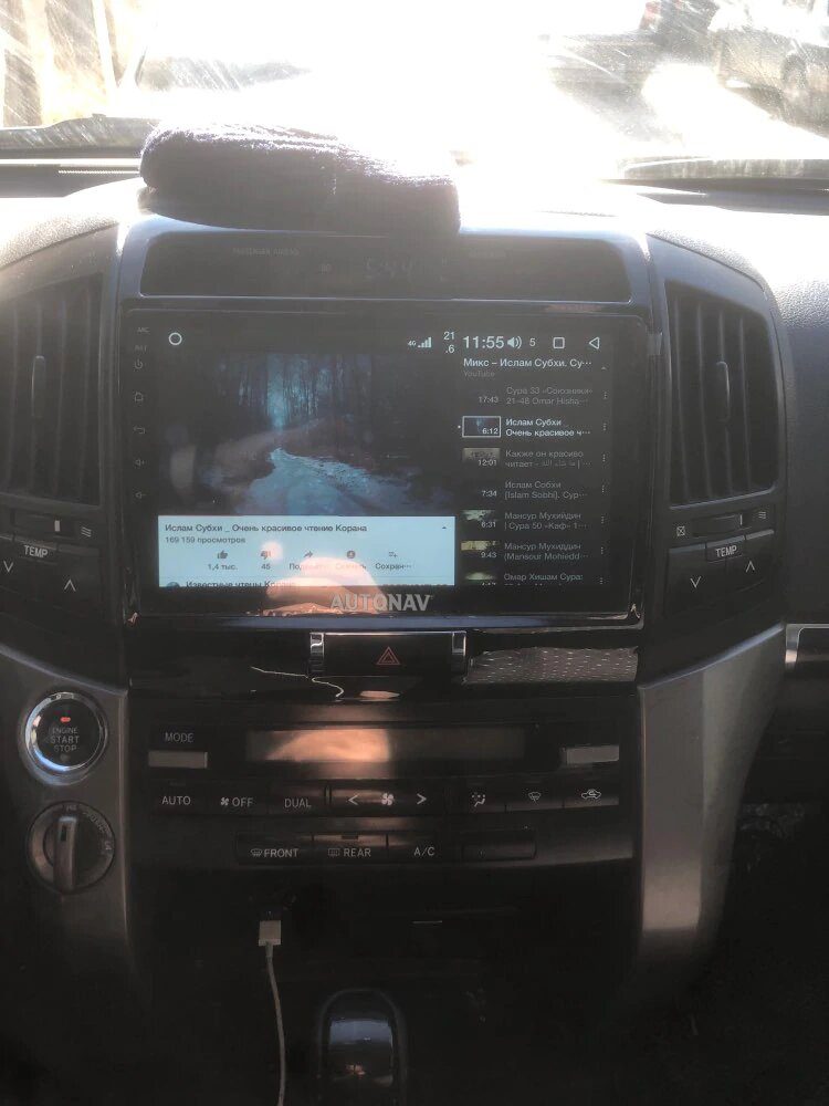 Navigatie AUTONAV Android GPS Dedicata..