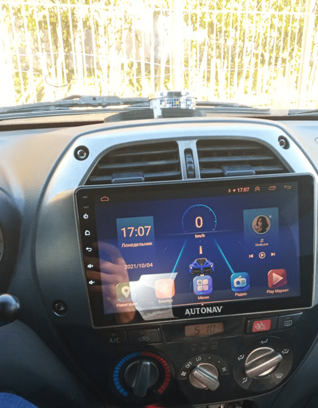 Navigatie AUTONAV Android GPS Dedicata..