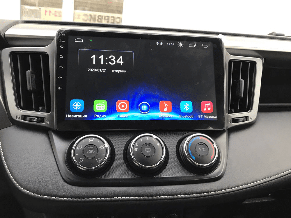 Navigatie AUTONAV Android GPS Dedicata..