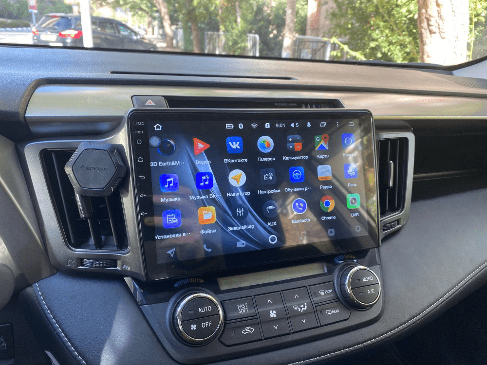 Navigatie AUTONAV Android GPS Dedicata..