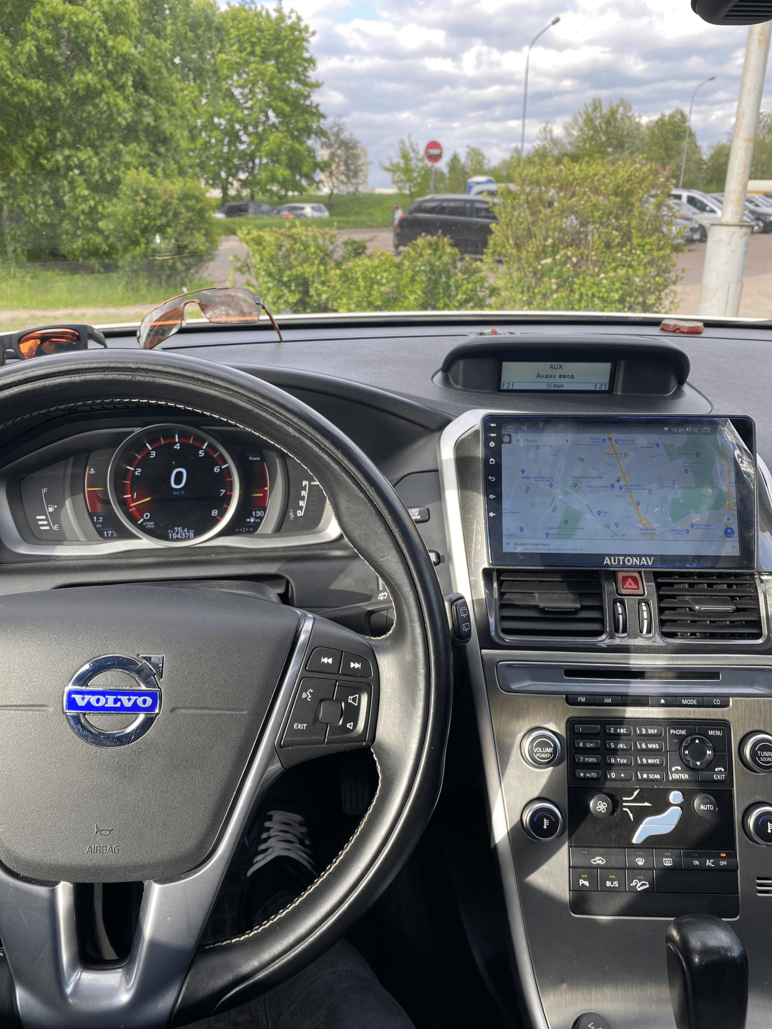 Navigatie AUTONAV Android GPS Dedicata..