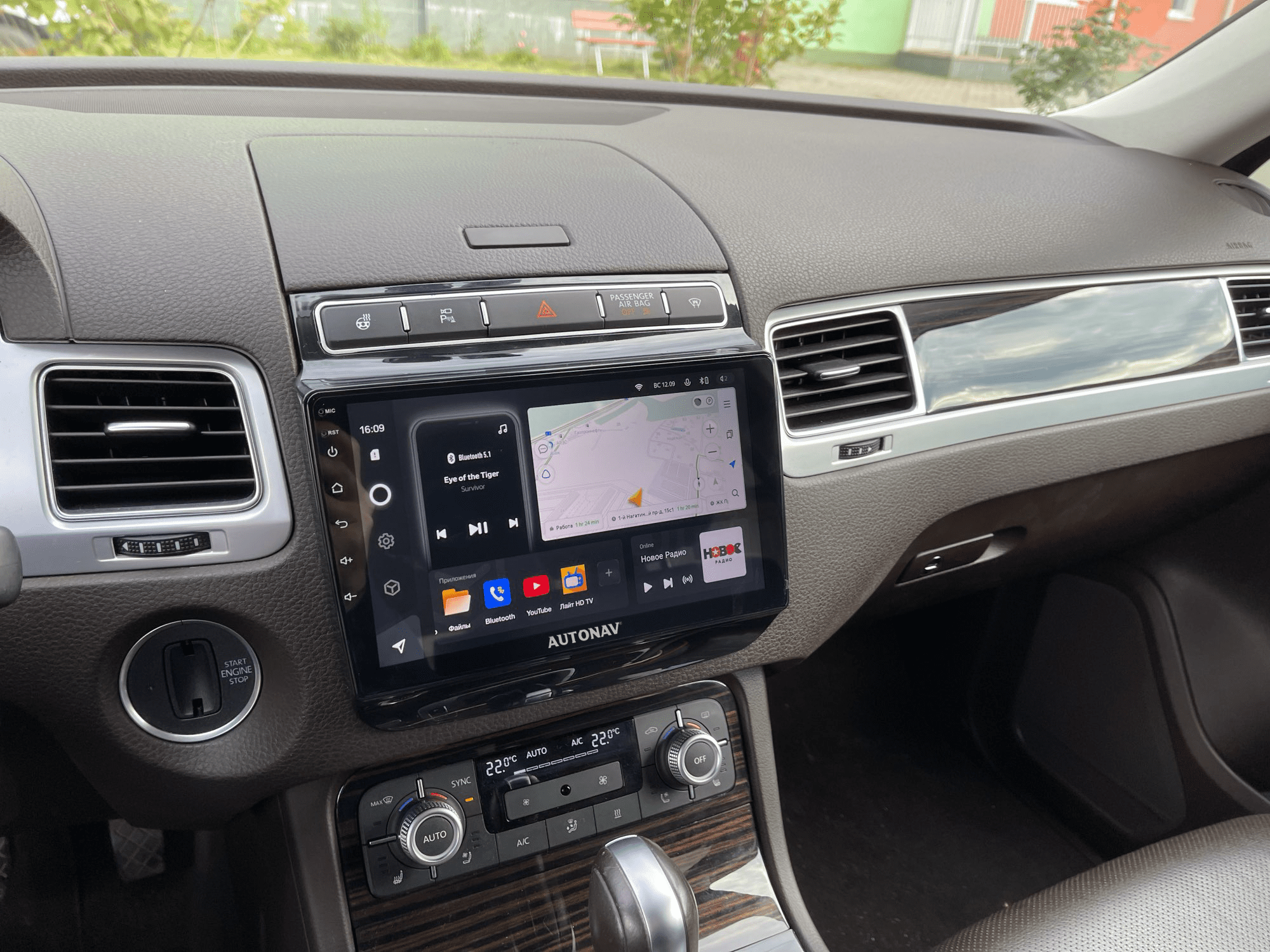 Navigatie AUTONAV Android GPS Dedicata..