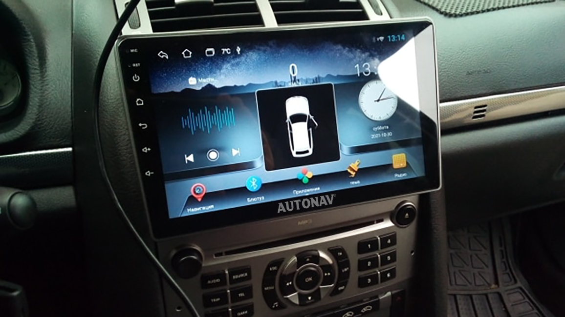 Navigatie AUTONAV Android GPS Dedicata..
