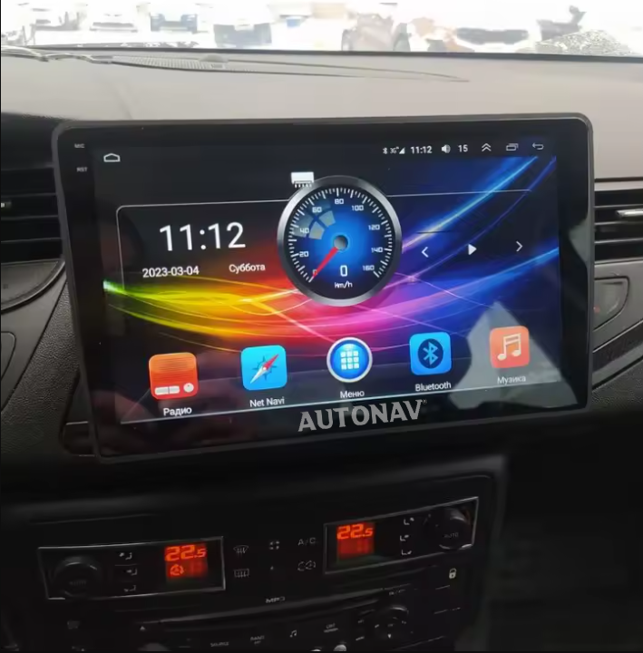 Navigatie AUTONAV Android GPS Dedicata..