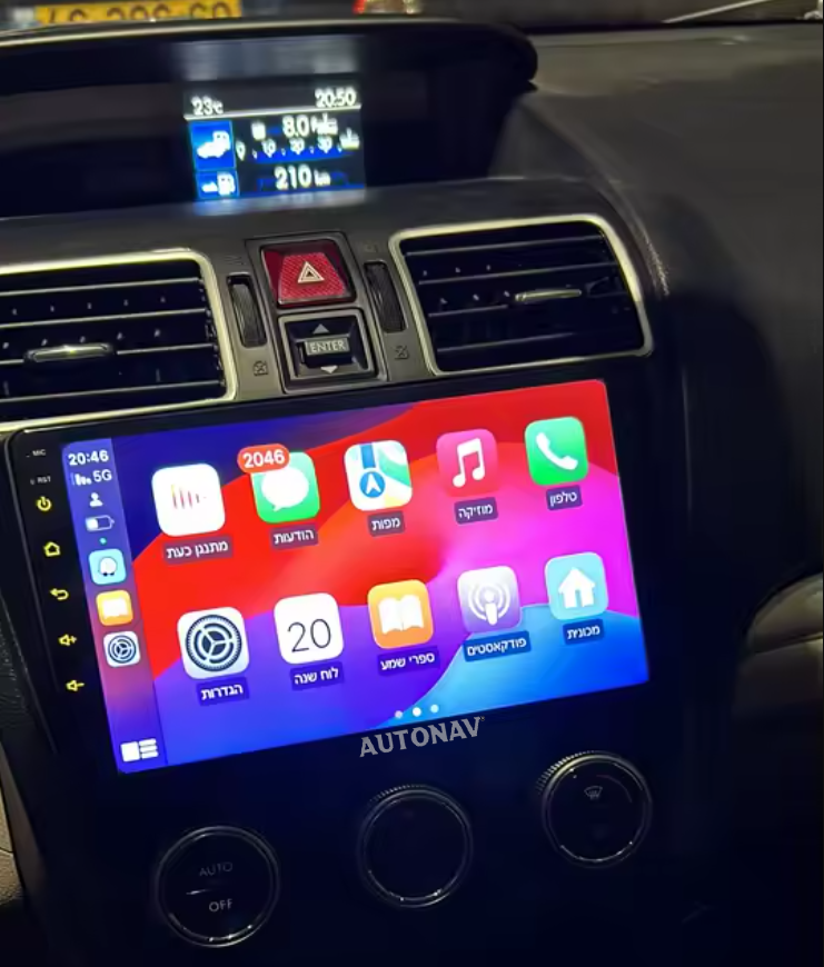 Navigatie AUTONAV Android GPS Dedicata..
